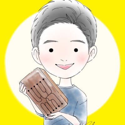 朝と腸を制するものは人生を制する|現役保育士(14年目)|アラフォー子育て中(子3歳)|メンタルヘルス|朝•腸活|HIIT|ドラマー|ログドラム奏者|楽器も作る