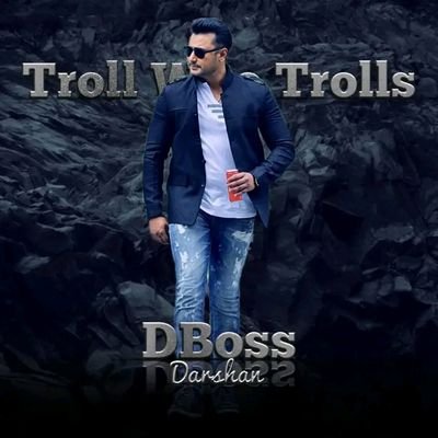 Official Handle Of Troll Who Trolls DBoss🔥 || Here We Are To Destroy Boss Haters😎 || 10K+ Followers Facebook Page ❤ ||