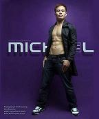 asero_mma's profile picture. 