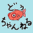 prof_img