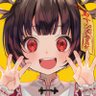wonder_yyy's profile picture. わんだくろです。漫画家(作画)✒️『【朗報】俺の許嫁になった地味子、家では可愛いしかない。』『わたしにアイを教えて』『他校の氷姫を助けたら、お友達から始める事になりました』、挿絵『転生赤ちゃんカティは諜報活動しています』https://t.co/0rYVWpp5T1
