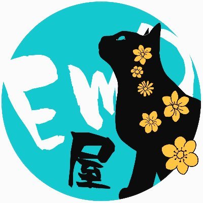 EmO屋さんのプロフィール画像