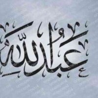 عبدالرحمن (@vgid9zm96njttvz) 's Twitter Profile