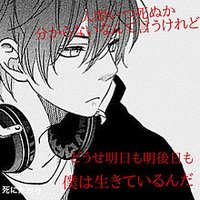 Yozora (@ttadessae) 's Twitter Profile