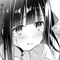 ùwú (@xingyu78) Twitter profile photo