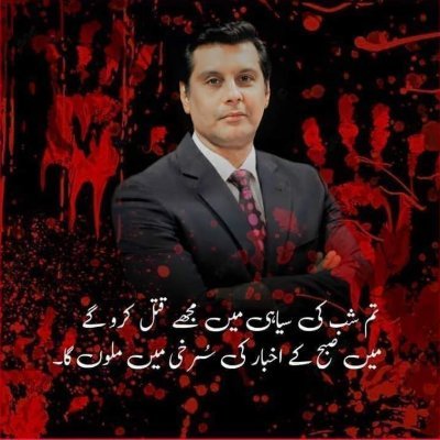 DrSimasima's profile picture. Counsellor, helper, positivity seeker, Explorer, avid reader, writer, dreamer,swimmer, adventurer.. And hopelessly romantic 🙄