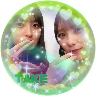 永遠のまいやんロス同盟隊→@kai_yodamai46
@KSTYLE16720462   @_nanasemydea
                                        公式奴隷 → @nagi_nogizaka46
楽天イーグルスファン
#与愛団# #生田党#生田家#乃木牛会#どこかの族