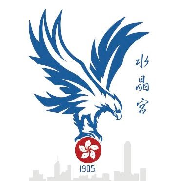 Twitter Account of CPFC Hong Kong Supporters Club. Views are my own.