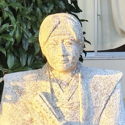 旧大総小学校の管理アカウントです。1890年創立の歴史ある小学校の跡地を引き継ぎ管理しています。 管理の日々の情報発信をしています。 ご相談・お問い合わせはDMまたは専用フォーム(固定ポスト)からご連絡ください。