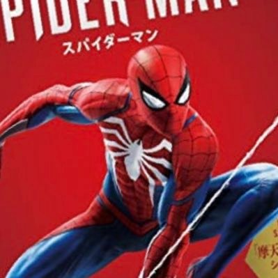 higuman3213's profile picture. プロレス観戦 アニメ 漫画