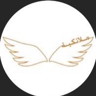 ملائكية للتصميم الجرافيكي (@mlaaekeya) 's Twitter Profile