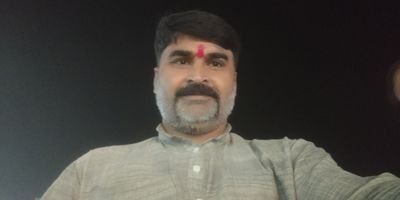 Bharatiya Janata y