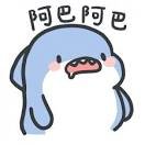 shangluo (@yinshangtianzi) 's Twitter Profile