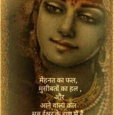 ArunOjh65598081's profile picture. मोदी की आवश्यकता है विश्व को