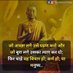 Aryavardhan Singh Chandel (@chandelpriyaraj) Twitter profile photo Aryavardhan Singh Chandel (@chandelpriyaraj) Twitter profile photo