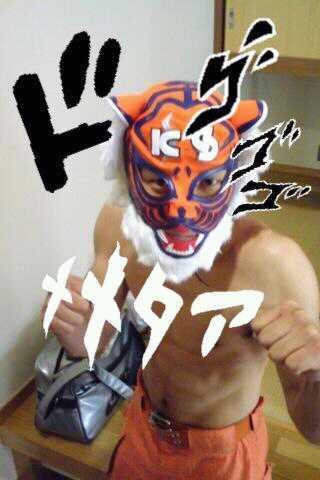 minesta40th's profile picture. thanks!!