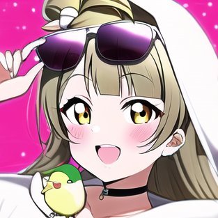 ラブライブ！のブログを書きます。μ's／Aqours全曲ランキングは固定ツイート。妻は高坂穂乃果。
マシュマロ: https://t.co/ZhySa6CICx
note: https://t.co/XwJIa1m2em