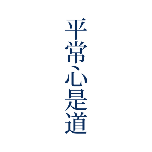 福井県小浜市出身。設計の仕事を日々学びながら、千林界隈を探るプロジェクト「千林めくり」もやってます。