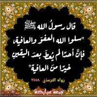 محمد الدويله (@mhmd_aldwylh) 's Twitter Profile