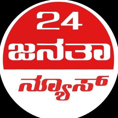 Janataa24 Profile Picture