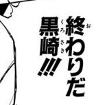 ゴリィ the Drunkard (@areph0911) 's Twitter Profile