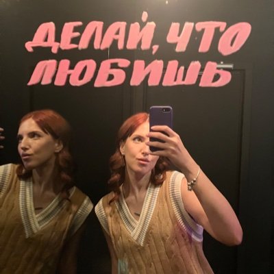 spring_fawn_'s profile picture. ума як у 🦟 гівна.