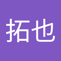 一條拓也 (@6s9yqymffs1ng2o) 's Twitter Profile