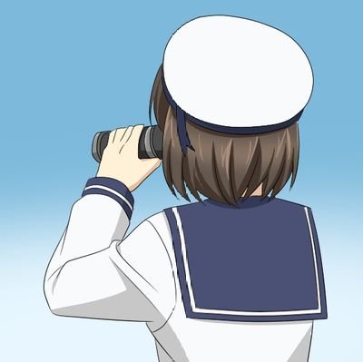 船酔いする水兵⚓自衛官嫁で子育て中。どさんこ。
ミリタリー好き。恋は戦争📣♥
好きな作品→GK、めしあげ、かわぐちかいじ作品、水木しげる先生の戦記物など多岐(軍事知識なし)
好きなもの→酒、料理、編み物、着物、占い、レトロ、兎、パズル
※合わない場合ご自身でブロック御願いします
#自衛官妻