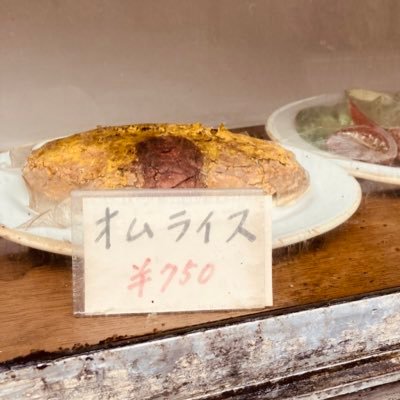 飲み食い垢です。 無言フォロー失礼します。 二郎が多いですが、それ以外の美味しい食べ物の話もぽつぽつと。