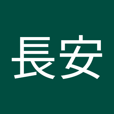 ibentohiroba's profile picture. 営業時間
平日9:00〜18:00
12/30〜1/3まで休みです。
時間外のお問い合わせはご遠慮下さい。
電話番号　098-933-1360
南桃原イベント広場
街のえんがわ山桃

駐車場等の予約受付はこちらのLINE登録の上メッセージよろしくお願いします。

https://t.co/pVJ4X5weeQ
