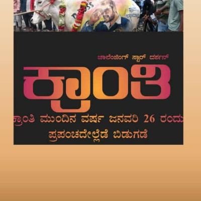 MaheshG62490752's profile picture. Mahesh