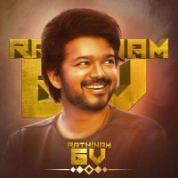 தளபதி ΜŞĐ 🄶🅅🄿 (@rathinamgv) 's Twitter Profile Photo தளபதி ΜŞĐ 🄶🅅🄿 (@rathinamgv) 's Twitter Profile Photo