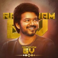 தளபதி ΜŞĐ 🄶🅅🄿 🔥🧊(@RathinamGv) 's Twitter Profile Photo