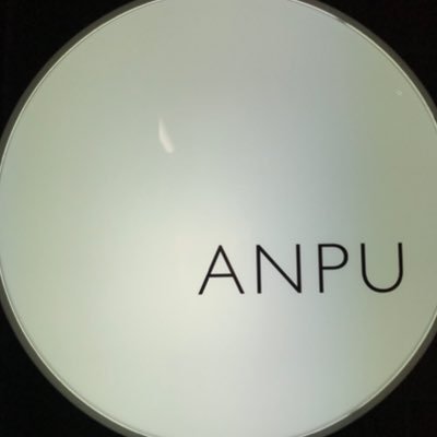 cafeanpu's profile picture. 三鷹駅南口より徒歩5分 中央通り沿いにあるcafe&barです 月休(祝祭日は翌火休) 11:30〜23:30(lo23:00) 日曜のみ11:30〜21:00(lo20:30)