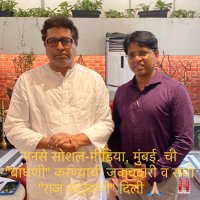 Ajit Sheerrodkaar (@ajitmobility) 's Twitter Profile