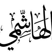 IbraheemAmi's profile picture. 