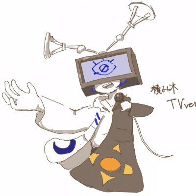 tellur14(テルル)さんのプロフィール画像
