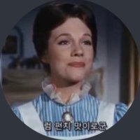 베스메 (@be_rreey) 's Twitter Profile