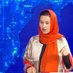 Zarifa Yaqobi (@yaghubizarifa) Twitter profile photo Zarifa Yaqobi (@yaghubizarifa) Twitter profile photo