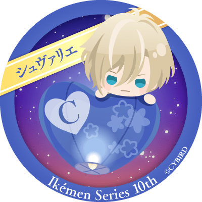 イケメンシリーズ その他グッズの取引専用アカウント用に作成しました。ゆったり更新してます。
25↑社会人ツイフィ→https://t.co/sFoACd2web
