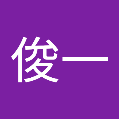 ヤマダホームズで働いています。ハウスメーカーです!宜しくお願い致します。