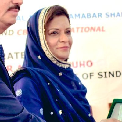 Member National Assembly PPPP, NA-202 Khairpur Mir’s. PhD, Social Anthropology, Oxford. Books: Honour and Violence