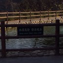 Daniel Moose - @dmoose34 - Twitter