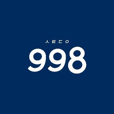 스튜디오998さんのプロフィール画像