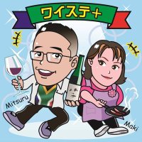 ワインステーション⁺ (@winestation2902) 's Twitter Profile
