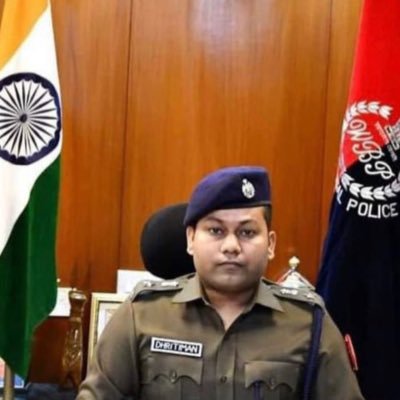 Superintendent of Police, Paschim Medinipur District, West Bengal