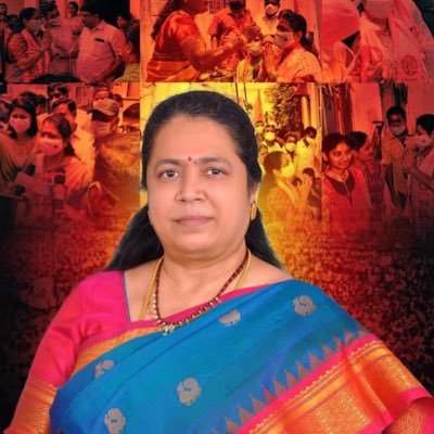 MAYOR (GWMC) - Greater Warangal Municipal Corporation Government of Telangana & TRS Party State Women Wing President.