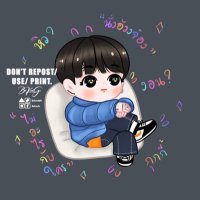 보 #รับวาดรูป 🎨🍀 ส่งรูปบรีฟมาเช็คราคานะคะ(@BoKookGiFA) 's Twitter Profile Photo