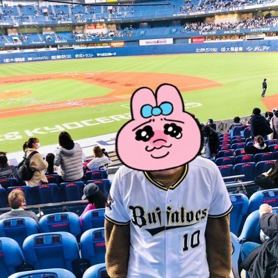 安達了一&T-岡田世代のオリックスファンです。イチローに憧れて応援し始め、早20数年。ノッてくると急に大阪に行く傾向があります。 ※無言フォロー失礼します。ファンの方フォロバします。#オリックスバファローズ