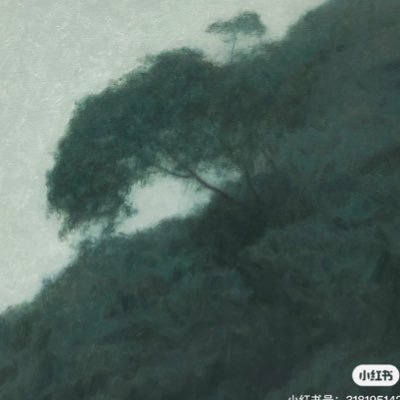 fngshngrn2's profile picture. try to lose